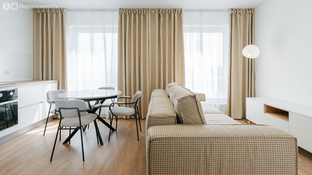 Ютаново - изображение 78