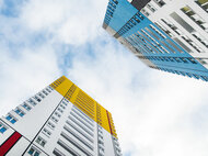 Микрорайон «Новая Жизнь» - изображение 2