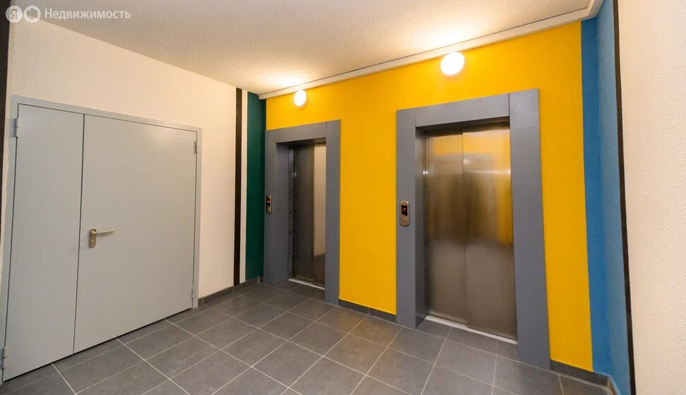 Микрорайон «Новая Жизнь» - изображение 52