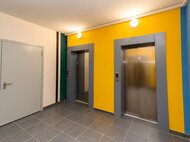 Микрорайон «Новая Жизнь» - изображение 25