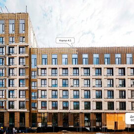 Ход строительства в ЖК «Верейская 41» за Апрель — Июнь 2025 года, 2