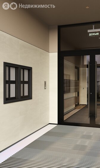 Жилой район «Республики 205» - изображение 7