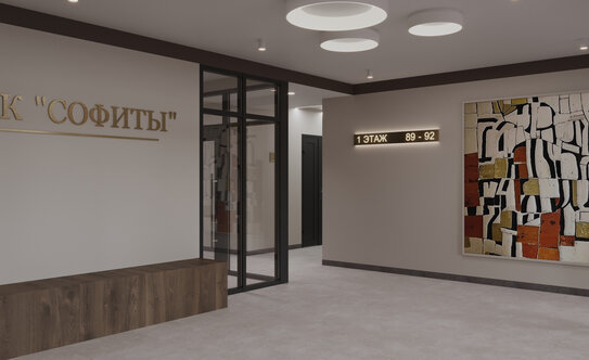 ЖК «Софиты» - изображение 3