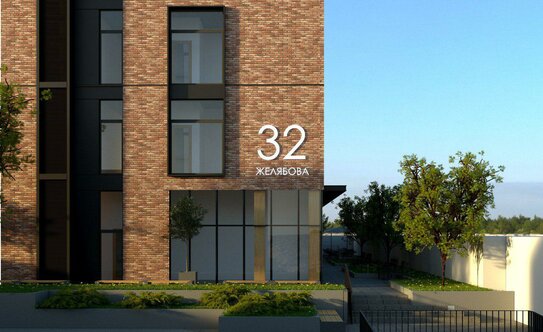 деловой центр «Город» - изображение 2