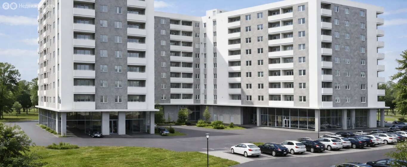 31 м², 1-комнатная квартира 3 500 000 ₽ - изображение 61