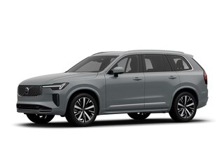 2026 Volvo XC90 B6 II Рестайлинг 2, белый, 11570000 рублей, вид 1