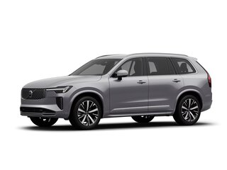 2026 Volvo XC90 B5 II Рестайлинг 2, серый, 10800000 рублей, вид 2