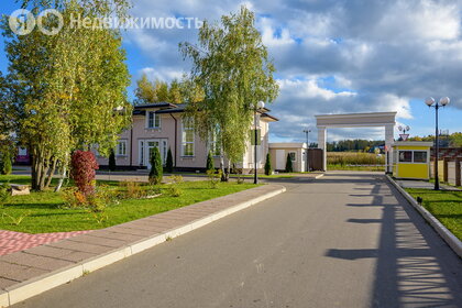 Коттеджные поселки в Одинцовском районе - изображение 4
