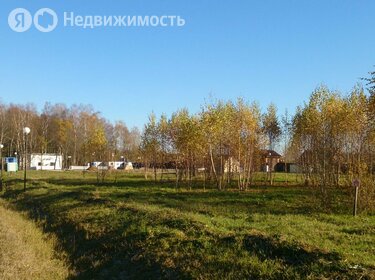 Коттеджные поселки в Одинцовском районе - изображение 12