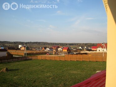 Коттеджные поселки в Городском округе Клин - изображение 34