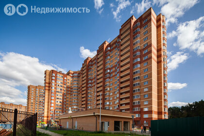 28 м², квартира-студия 28 000 ₽ в месяц - изображение 40