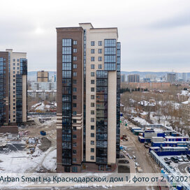 Ход строительства в ЖК «Новый Арбан Smart на Краснодарской» за Октябрь — Декабрь 2021 года, 6