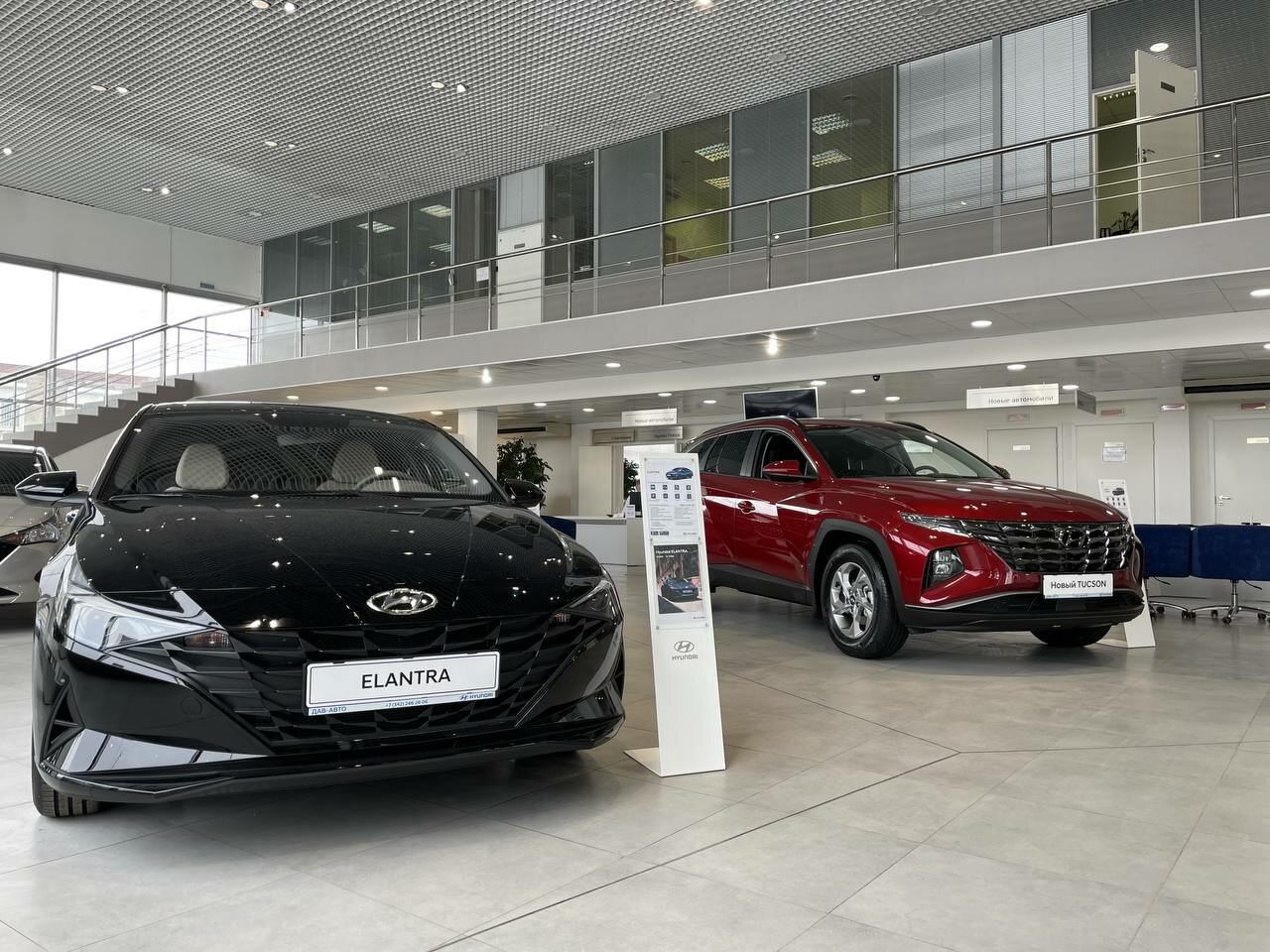 Временно не работает: Hyundai дилер - КарсАвто, автосалон, Санкт-Петербург, Софи