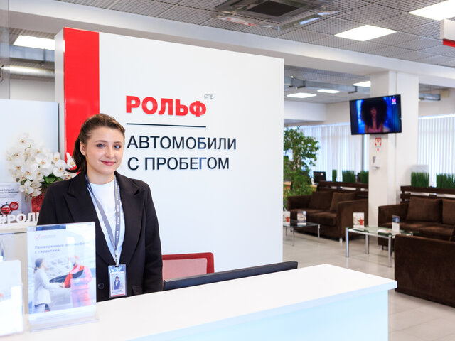 Профиль дилера РОЛЬФ Октябрьская | Автомобили с пробегом на Авто.ру
