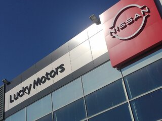 Nissan екатеринбург официальный дилер