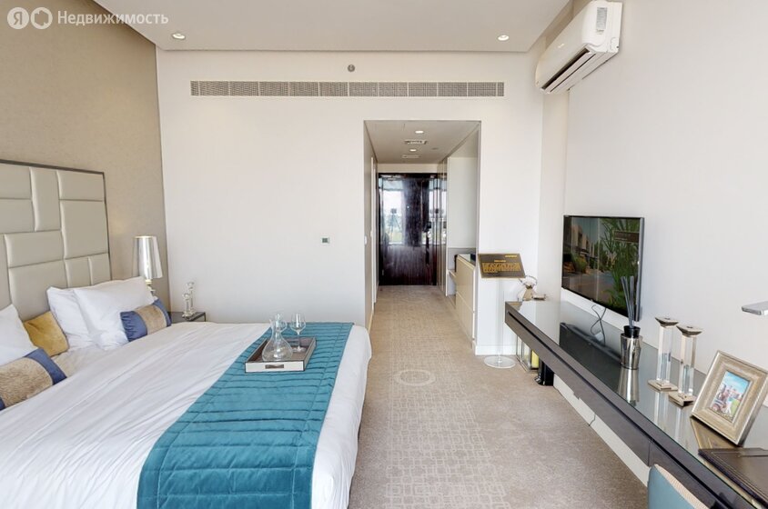 Radisson Dubai DAMAC Hills in Dubai apartments and flats from