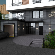Квартира 129,6 м², 3-комнатная - изображение 4