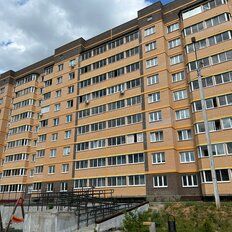 Квартира 45 м², 2-комнатная - изображение 3