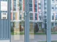 Микрорайон «Новый Зеленоград» - изображение 48