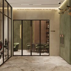 Квартира 148,9 м², 4-комнатная - изображение 5