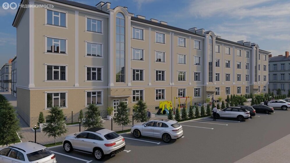 Застройщик Монтажспецстрой в Тырныаузе - изображение 1