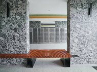 Микрорайон «Новая Жизнь» - изображение 22