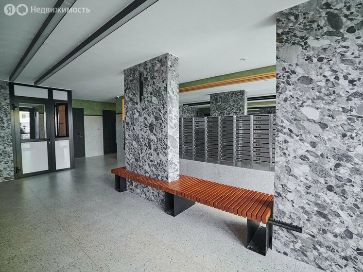 Микрорайон «Новая Жизнь» - изображение 51