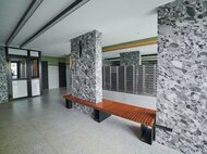 Микрорайон «Новая Жизнь» - изображение 21