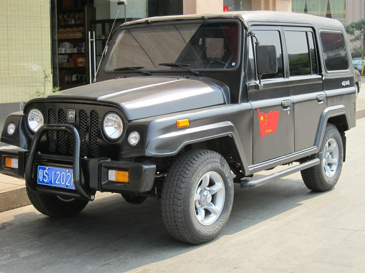 BAIC BJ2020 Основной вид