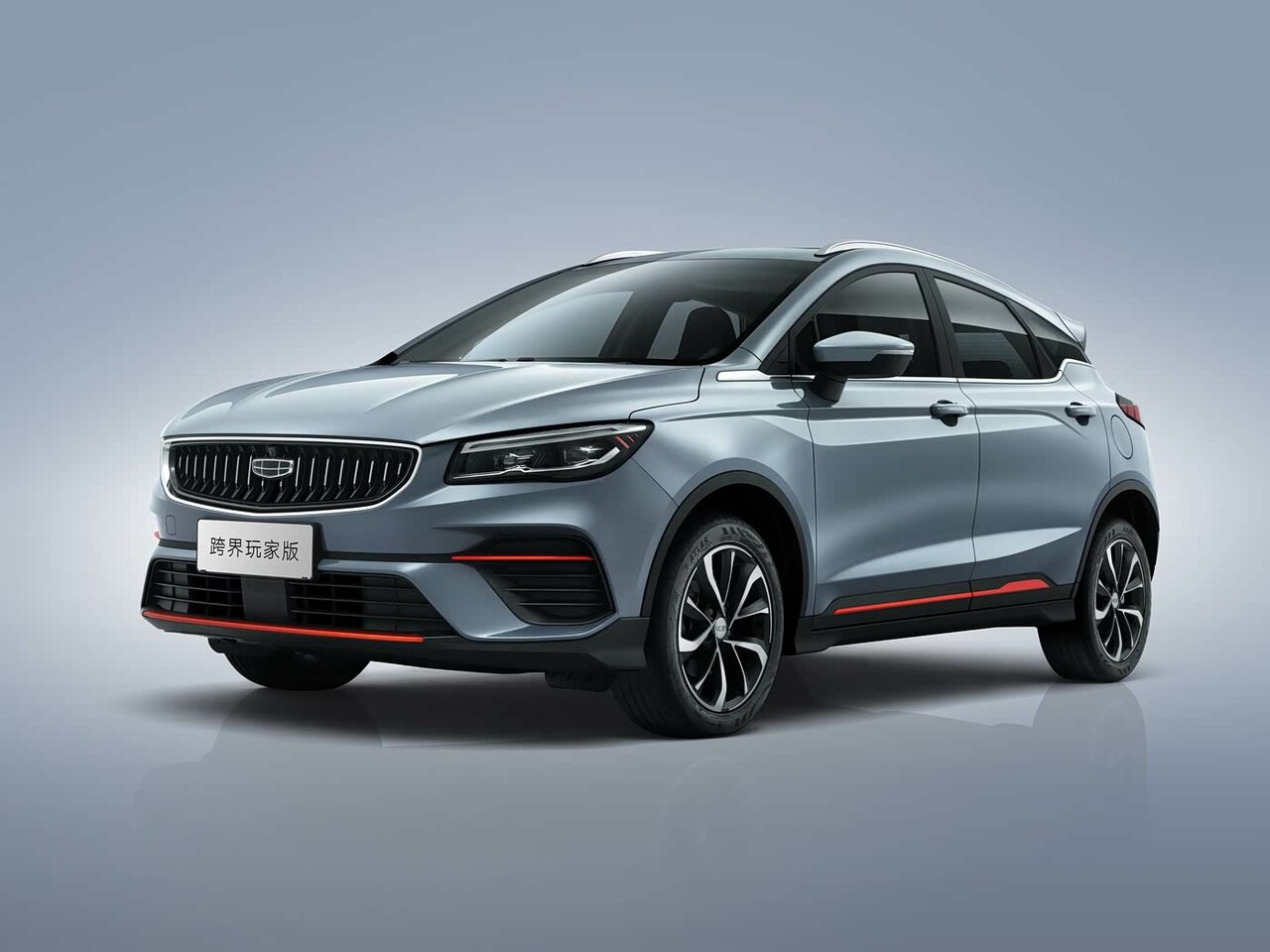 Geely Emgrand S Основной вид