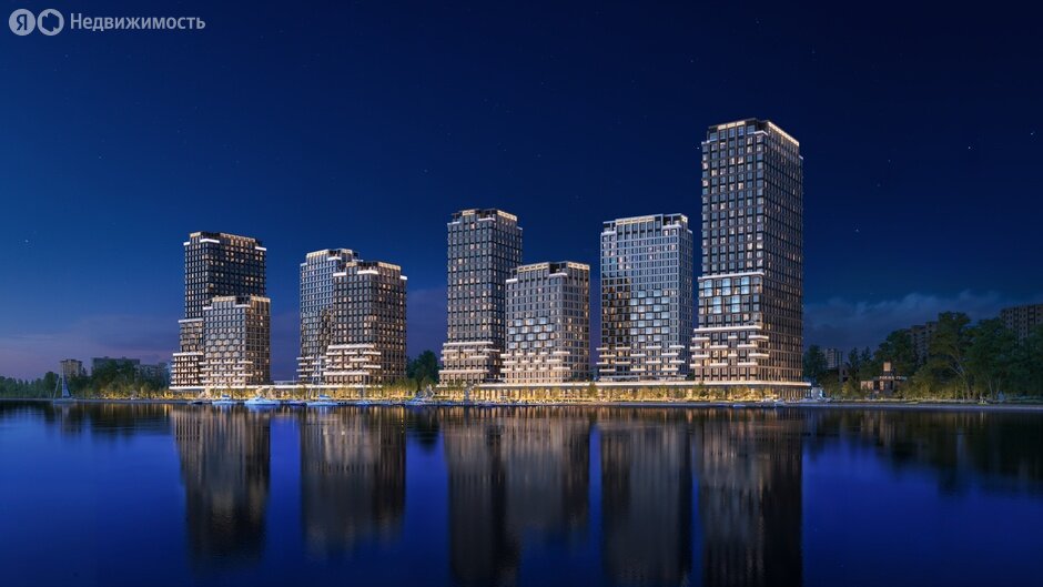 ПОРТЛЕНД - изображение 1