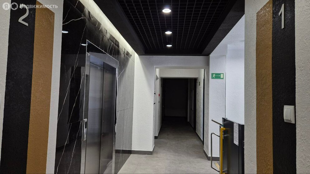 ЖК «ПРАЙМ» - изображение 40