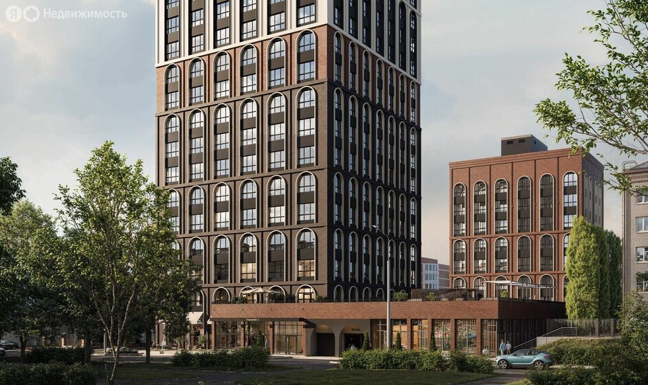 Застройщик СЗ ОТДЕЛЬНЫЙ 5 в Екатеринбурге - изображение 1