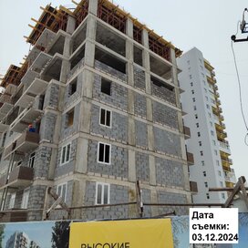 Ход строительства в доме INDEX за Октябрь — Декабрь 2024 года, 1