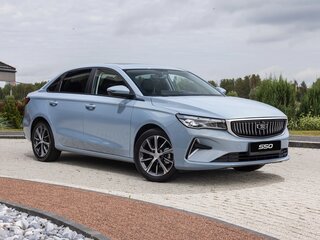 Belgee S50