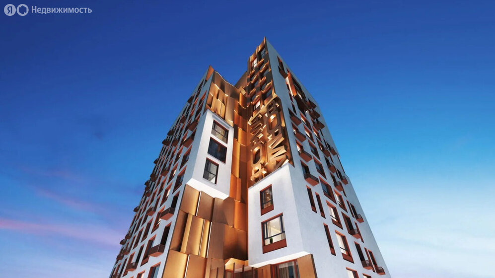 68,3 м², 4-комнатная квартира 12 600 000 ₽ - изображение 11