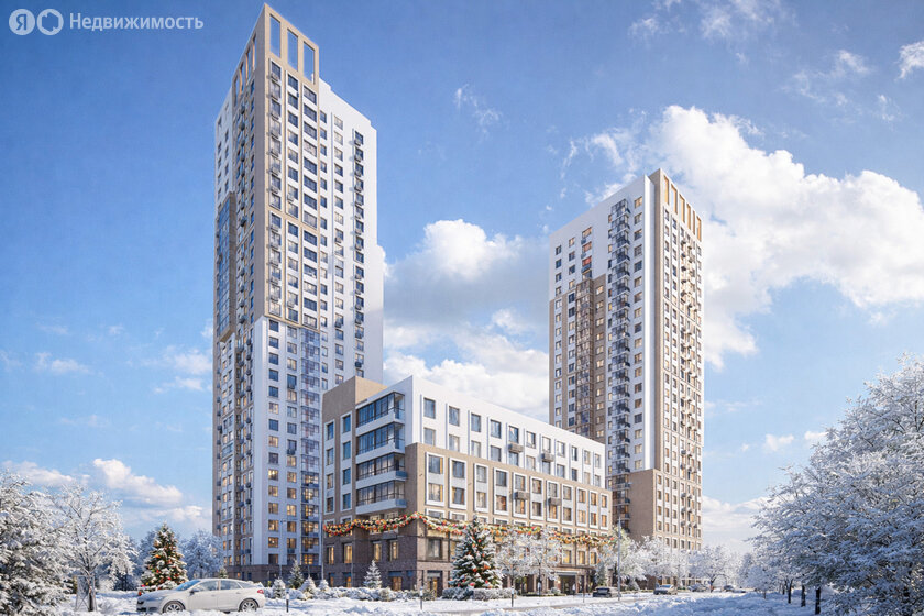 55,3 м², 2-комнатная квартира 9 841 000 ₽ - изображение 11