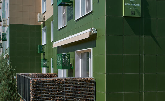 ЖК «Южный бульвар» - изображение 2