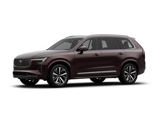 2026 Volvo XC90 B5 II Рестайлинг 2, серебристый, 9460000 рублей, вид 4