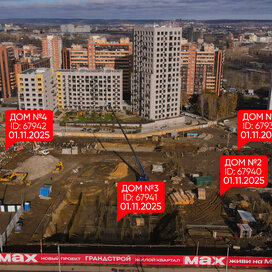Ход строительства в ЖК «СОЮЗ ПРИОРИТИ МАКС» за Октябрь — Декабрь 2025 года, 6