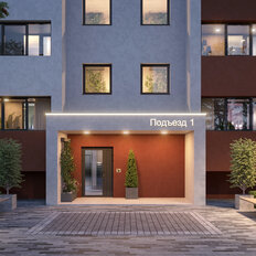 Квартира 40 м², 2-комнатная - изображение 5