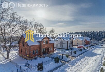 Коттеджные поселки в Москве и МО - изображение 17