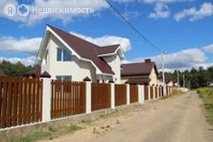 Коттеджные поселки в Городском округе Богородском - изображение 26