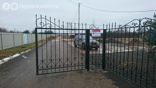 Коттеджные поселки в Воскресенском районе - изображение 38