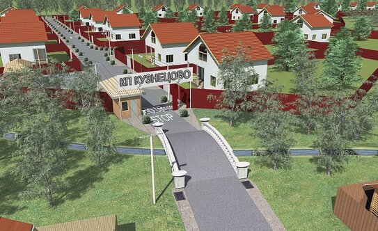 Коттеджные поселки в Московской области - изображение 17