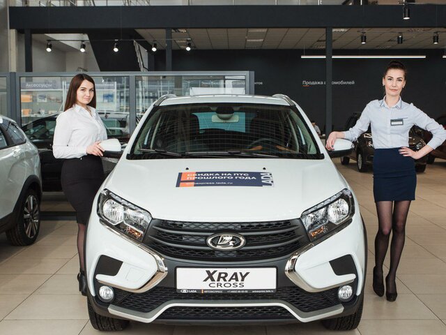 Профиль дилера Автоэкспресс LADA Иваново на Авто.ру