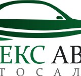 Changan Центр Алекс-Авто Уфа