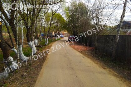 Коттеджные поселки в Одинцовском районе - изображение 6