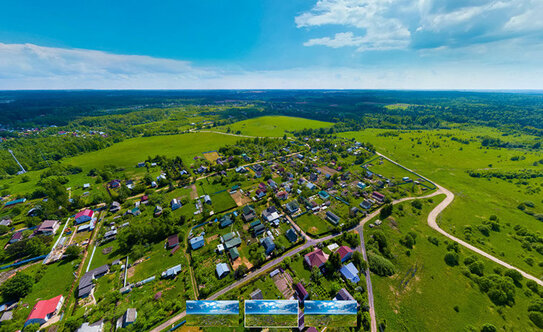 Коттеджные поселки в Московской области - изображение 29