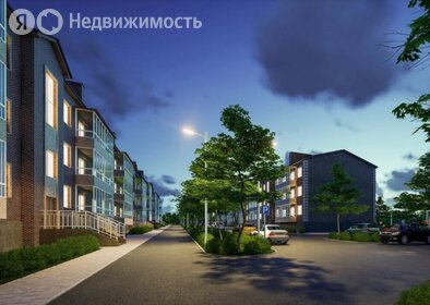 54 м², 2-комнатная квартира 4 998 000 ₽ - изображение 86